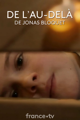Beyond movie poster