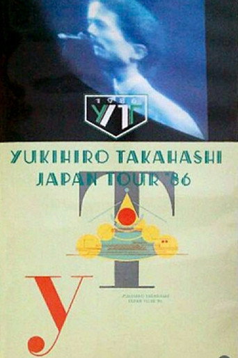 Yukihiro Takahashi – Japan Tour '86 movie poster