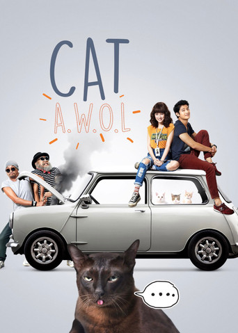 Cat A Wabb movie poster