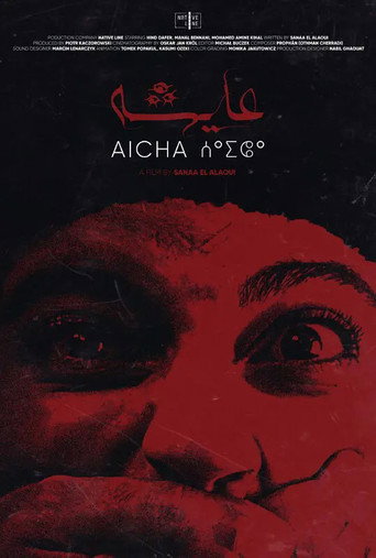 Aicha movie poster
