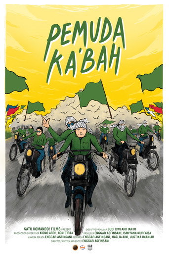 The Green Army movie poster