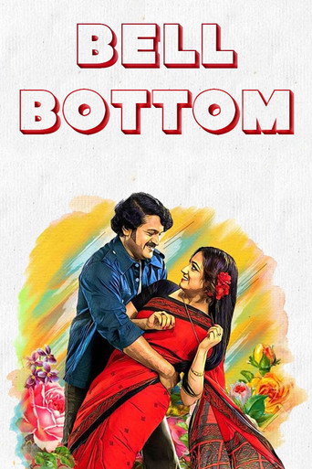 Bell Bottom movie poster
