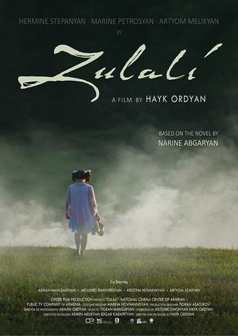 Zulali movie poster