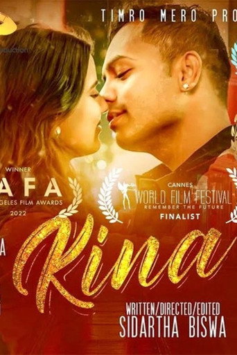 Kina movie poster
