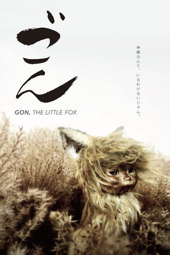 Gon, the Little Fox movie poster