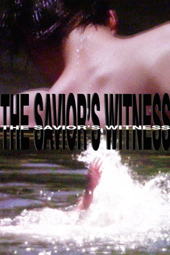 The Savior's Witness movie poster