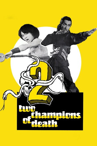 Two Champions of Shaolin movie poster