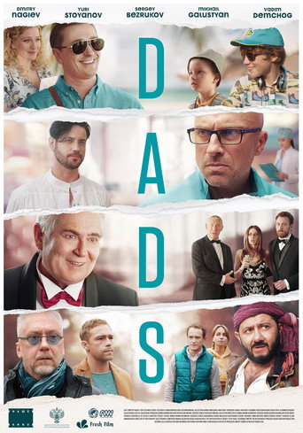 Dads movie poster