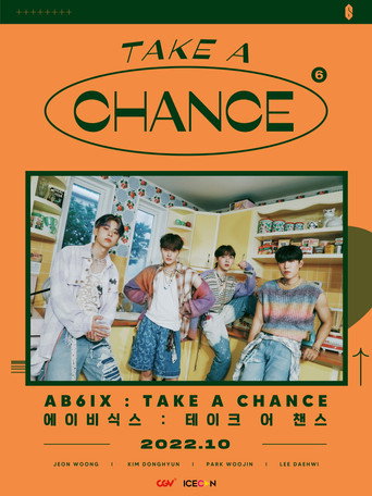 AB6IX : TAKE A CHANCE movie poster