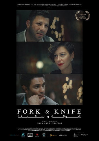 Fork & Knife movie poster
