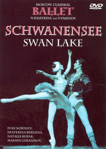 Schwanensee : Swan Lake movie poster