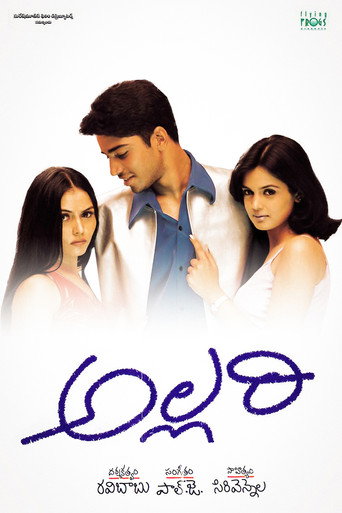 Allari movie poster