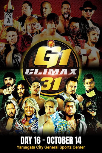 NJPW G1 Climax 31: Day 16 movie poster