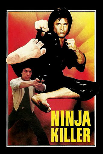 Ninja Killer movie poster