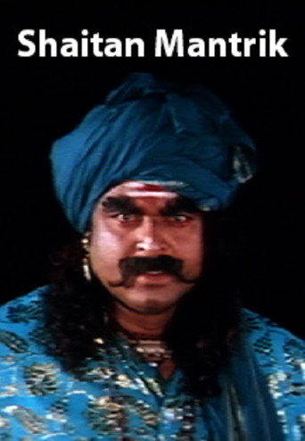 Shaitan Mantrik movie poster