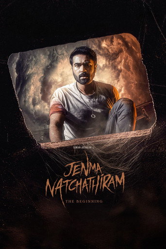 Jenma Natchathiram movie poster