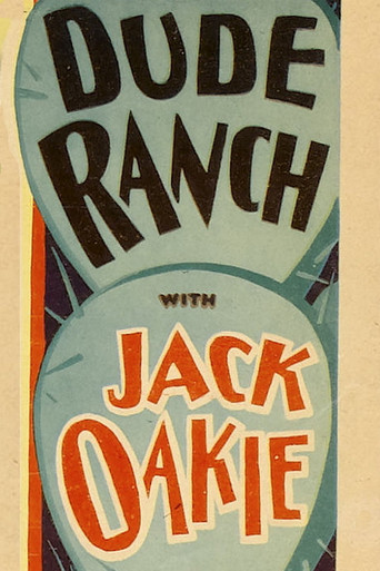 Dude Ranch movie poster