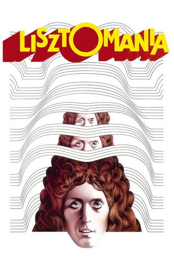 Lisztomania movie poster