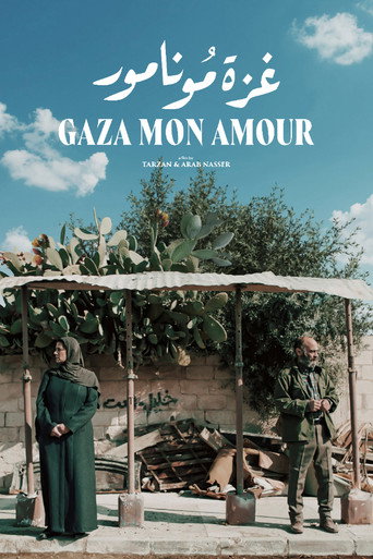 Gaza Mon Amour movie poster