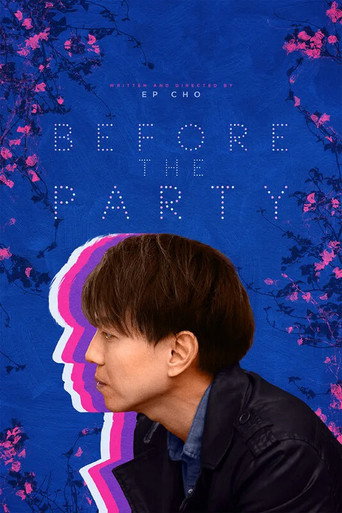 Before the Party movie poster