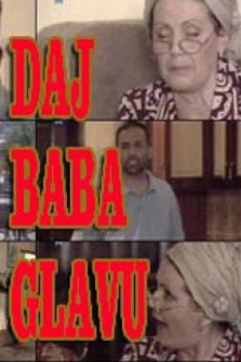 Give Grandma a Head movie poster