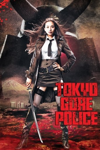 Tokyo Gore Police movie poster