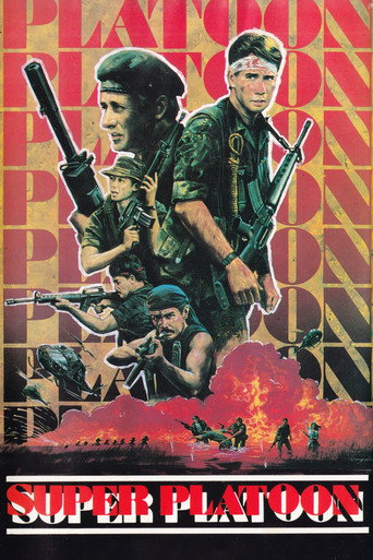 Super Platoon movie poster