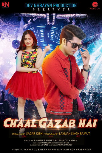 Chaal Gazab Hai movie poster