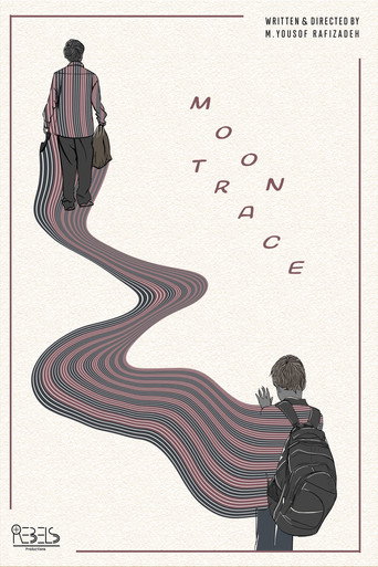 Moon Trace movie poster