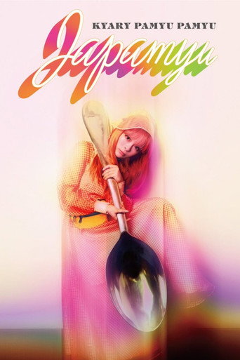 Kyary Pamyu Pamyu - KPP Japan Iyahoi Tour movie poster