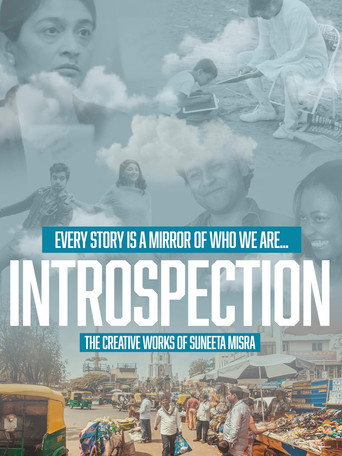 Introspection: The Creative Works of Suneeta Misra movie poster