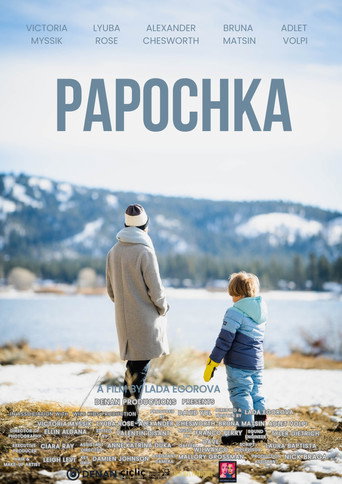Papochka movie poster
