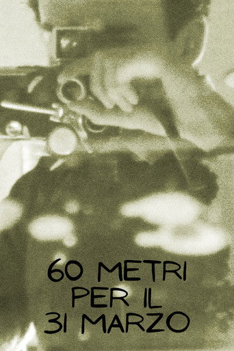 200 Feet for March 31st movie poster