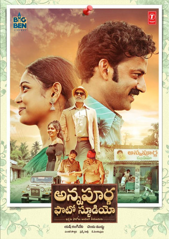 Annapurna Photo Studio movie poster