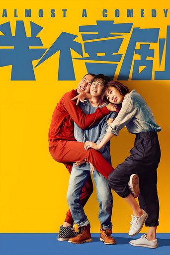 Almost a Comedy movie poster