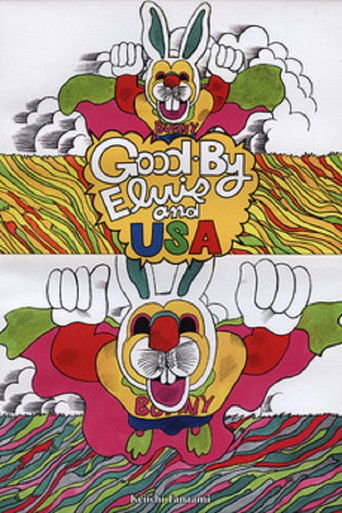 GOOD-BY ELVIS and USA movie poster