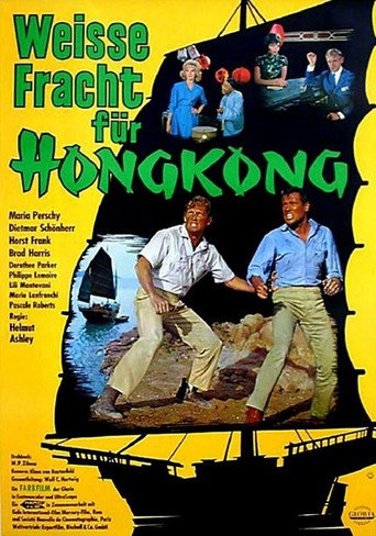 Operation Hong Kong movie poster
