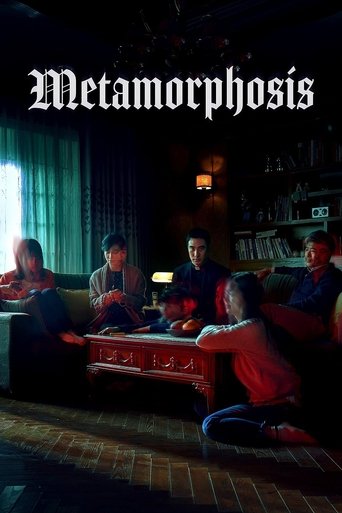 Metamorphosis movie poster