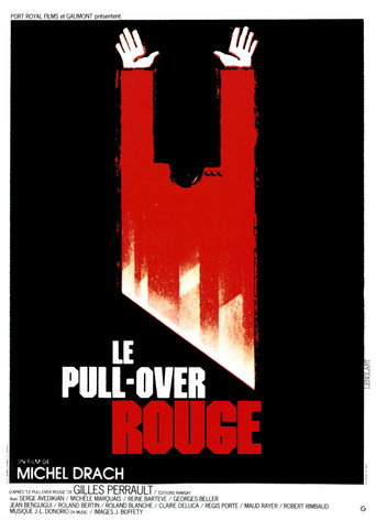 The Red Sweater movie poster