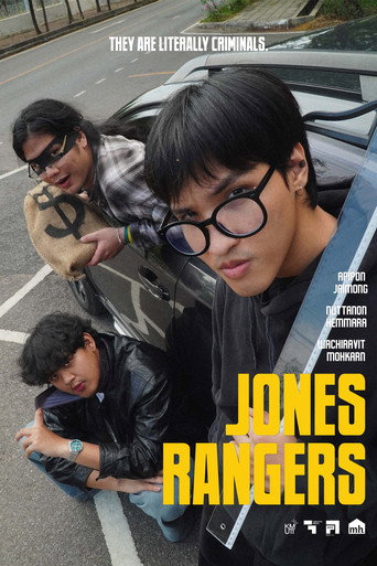 Jones Rangers movie poster