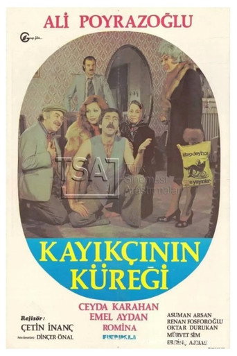 Kayıkçının Küreği movie poster