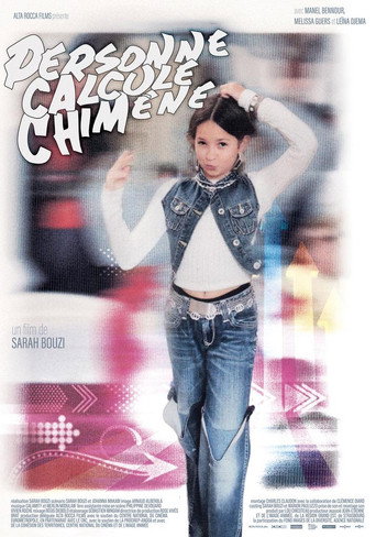 Personne calcule Chimène movie poster