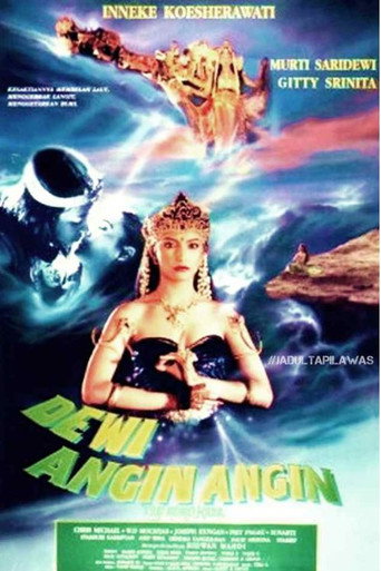 Goddess of Wind movie poster
