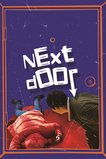 Next Door movie poster