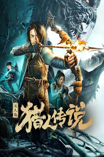Island Hunter movie poster