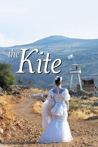 The Kite movie poster