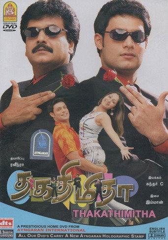 Thaka Thimi Tha movie poster