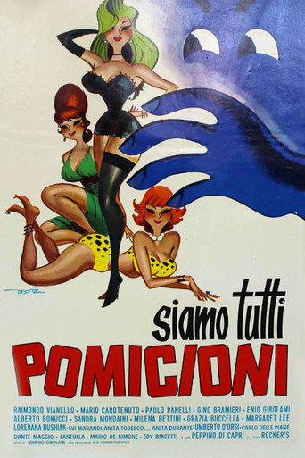 Siamo tutti pomicioni movie poster