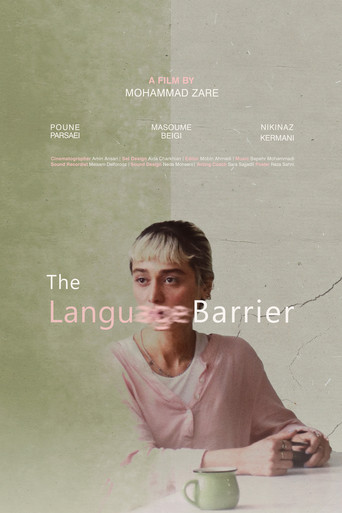The Language Barrier movie poster