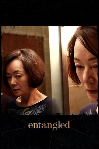 Entangled movie poster